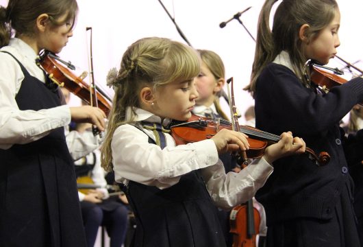 Presentación violín 1°, 2° y 3° Básico